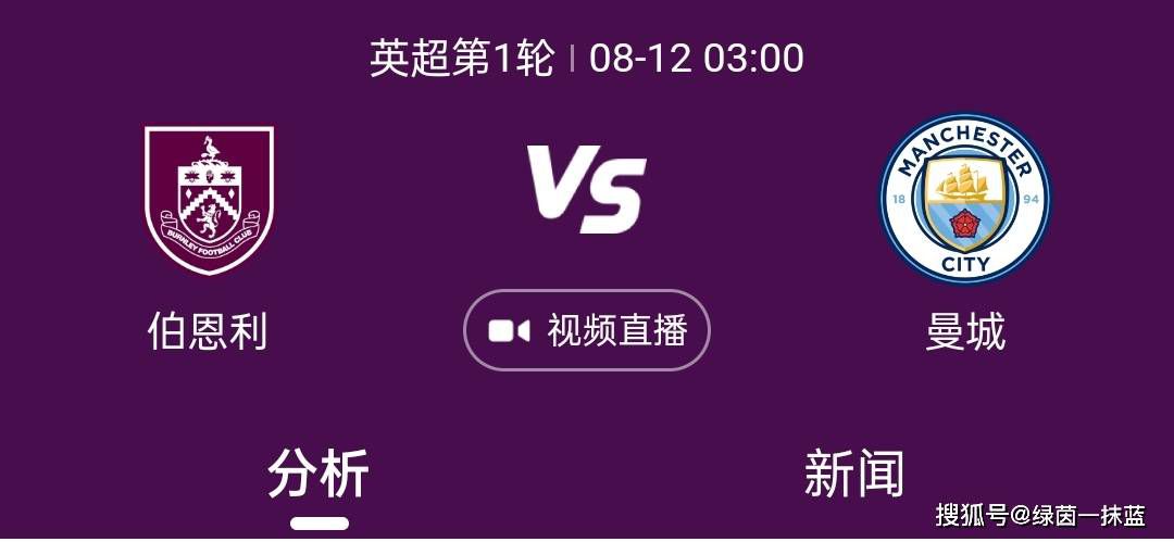 制片人任宁也表示：;七一这个特殊的日子，大家共聚在一起，用这样特殊的方式，为党的百年华诞庆生，特别有纪念意义，也很有价值